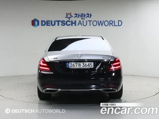 Mercedes-Benz S-Class 2018 — Photo 15/20