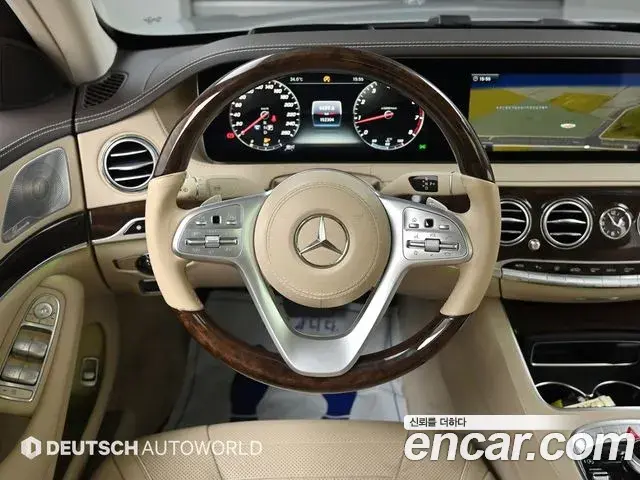 Mercedes-Benz S-Class 2018 — Photo 3/20