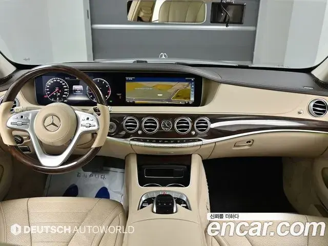 Mercedes-Benz S-Class 2018 — Photo 19/20