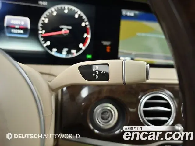 Mercedes-Benz S-Class 2018 — Photo 2/20