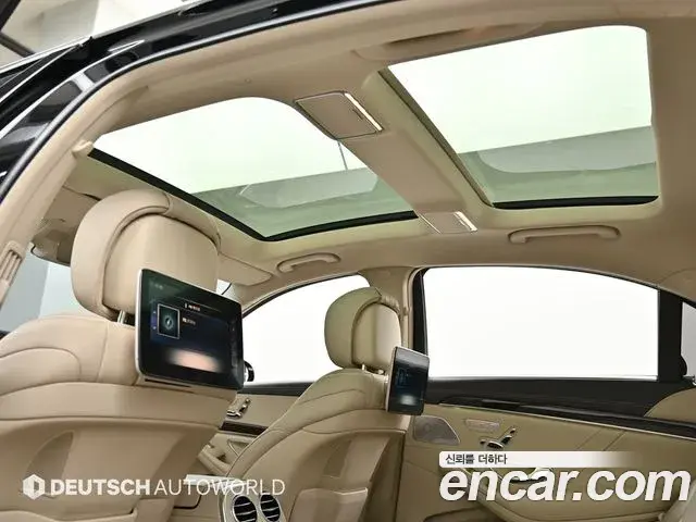 Mercedes-Benz S-Class 2018 — Photo 10/20