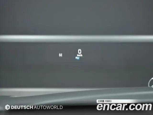Mercedes-Benz S-Class 2018 — Photo 5/20