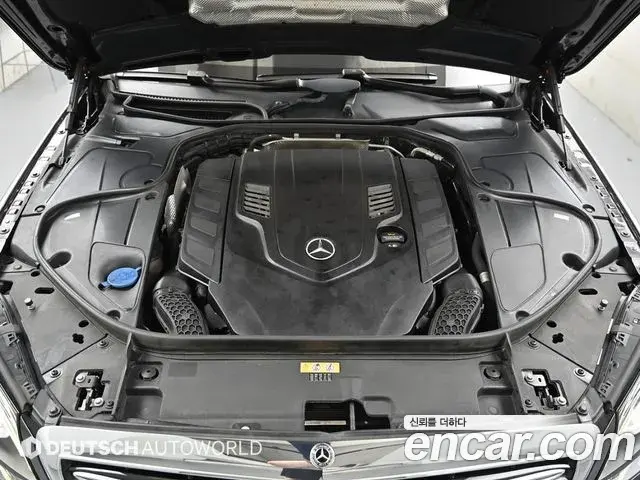 Mercedes-Benz S-Class 2018 — Photo 16/20