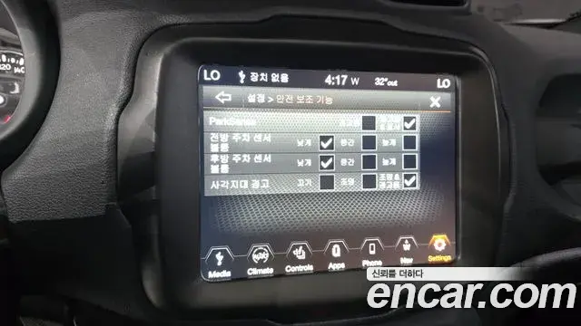 Jeep Renegade 2021 — ფოტო 9/31
