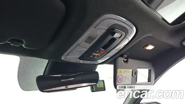 Hyundai The New Avante Hybrid 2022 — Photo 3/31