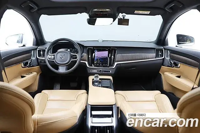 Volvo S90 2021 — Şəkil 17/20