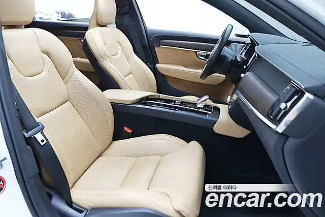 Volvo S90 2021 — Şəkil 16/20
