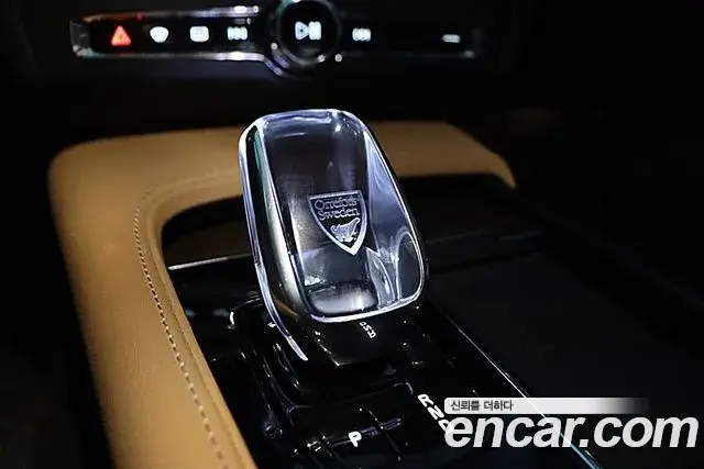 Volvo S90 2021 — Şəkil 4/20