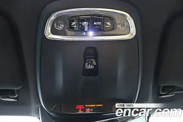 Volvo S90 2021 — Şəkil 7/20