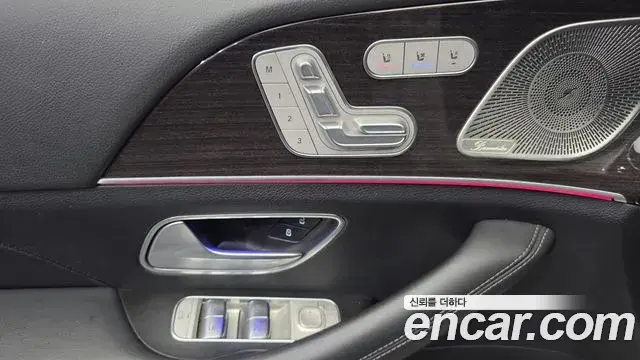 Mercedes-Benz GLE-Class 2021 — Photo 33/37