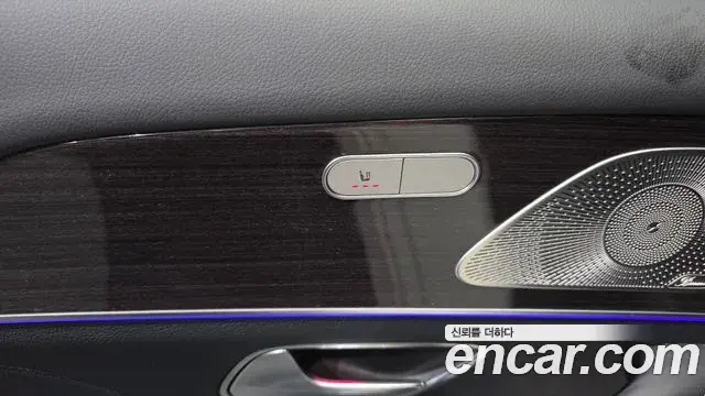 Mercedes-Benz GLE-Class 2021 — Photo 26/37