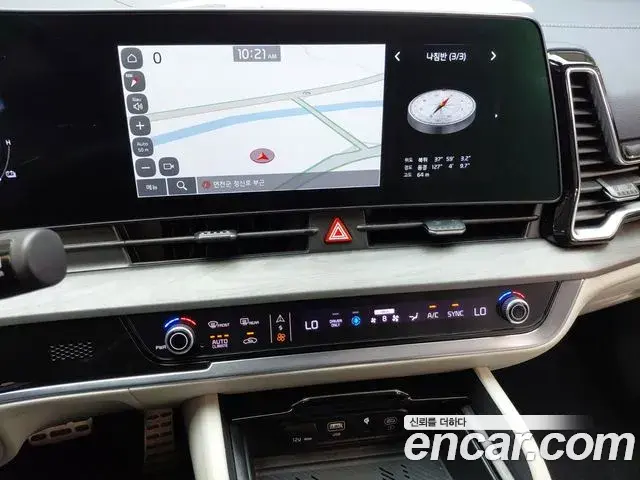 Kia Sportage 2023 — Şəkil 27/30