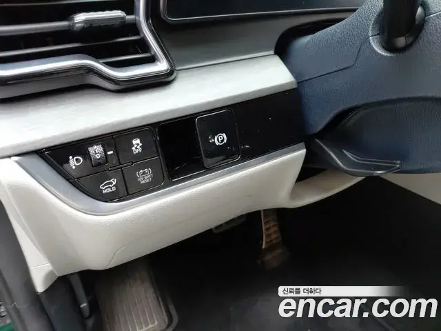 Kia Sportage 2023 — Şəkil 14/30