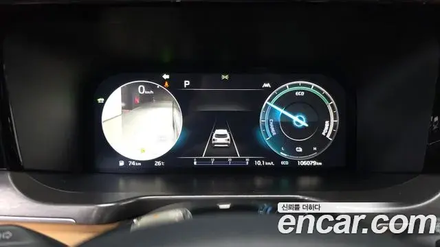 Kia Sorento 2023 — Фото 8/20