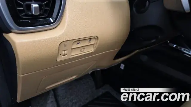 Kia Sorento 2023 — Şəkil 29/34