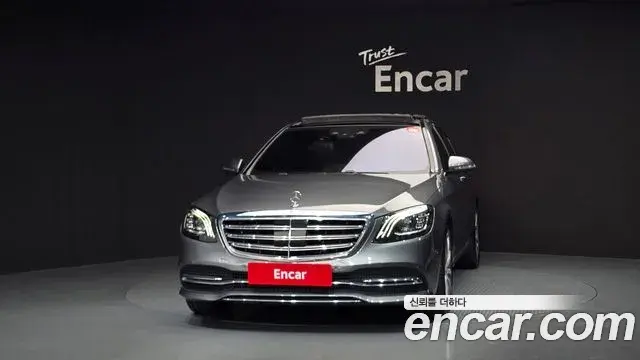 Mercedes-Benz S-Class 2018 — Фото 3/20