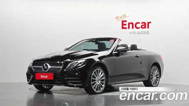 Mercedes-Benz E-Class 2019 — Фото 1/20