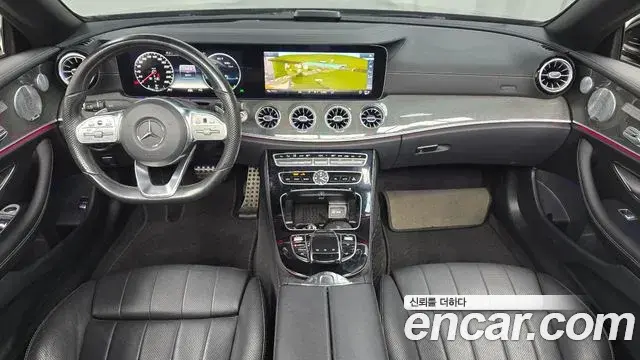 Mercedes-Benz E-Class 2019 — Фото 7/20