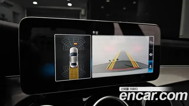 Mercedes-Benz C-Class 2020 — Фото 15/20