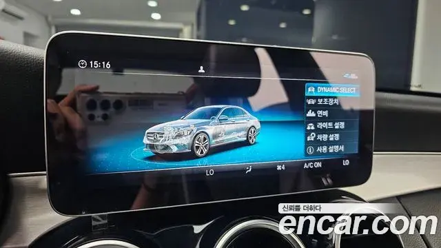 Mercedes-Benz C-Class 2020 — Фото 16/20