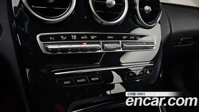 Mercedes-Benz C-Class 2020 — Фото 19/20