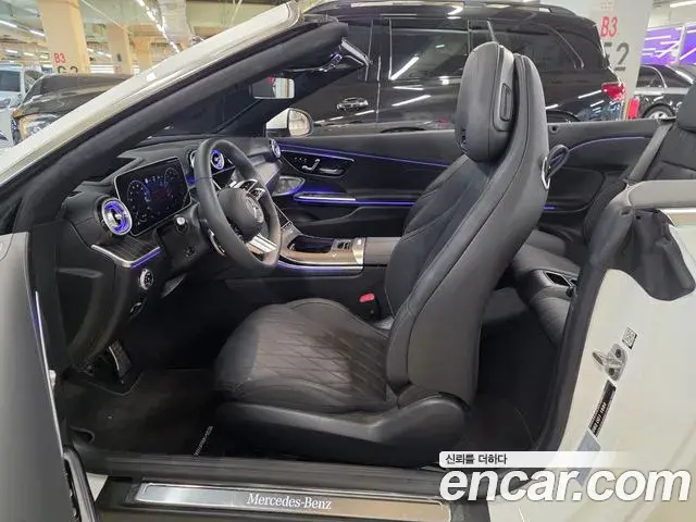 Mercedes-Benz CLE-Class 2024 — Photo 10/20