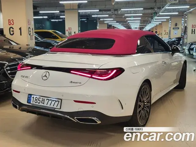 Mercedes-Benz CLE-Class 2024 — Photo 14/20
