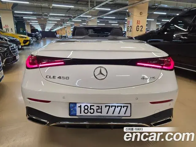 Mercedes-Benz CLE-Class 2024 — Photo 12/20