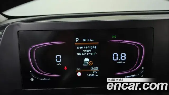 Kia Sportage 2021 — Фото 8/20