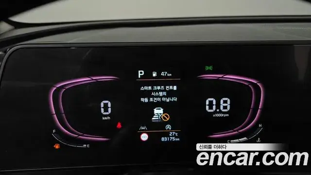Kia Sportage 2021 — Фото 8/20