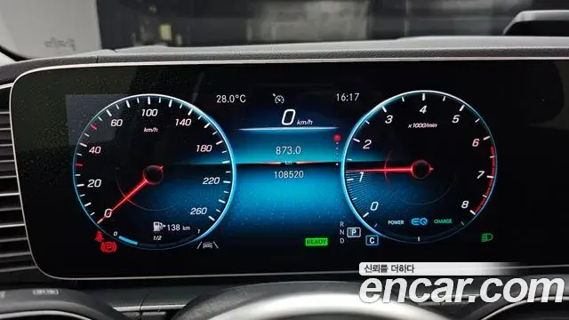 Mercedes-Benz GLE-Class 2019 — Фото 8/20