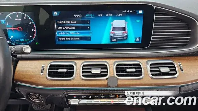 Mercedes-Benz GLE-Class 2019 — Фото 14/20