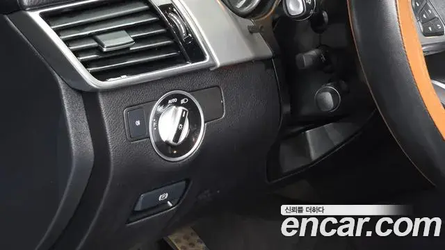 Mercedes-Benz GLE-Class 2018 — Photo 25/36