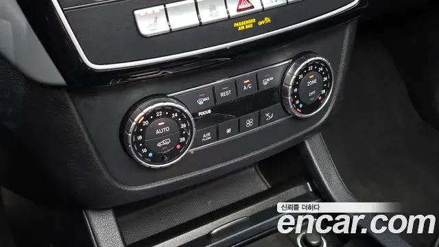 Mercedes-Benz GLE-Class 2018 — Photo 21/36