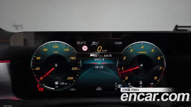 Mercedes-Benz CLA-Class 2022 — Фото 8/20