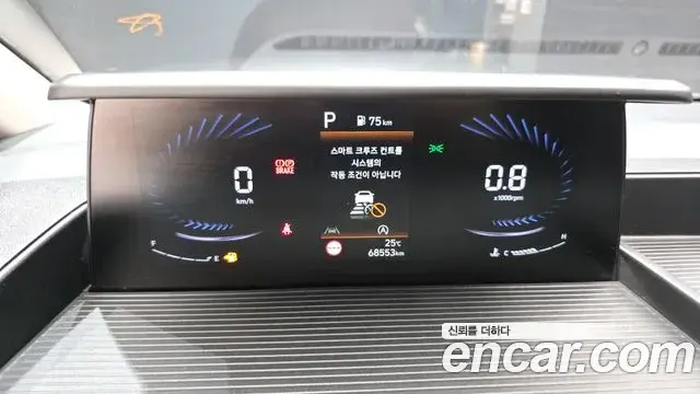 Hyundai Staria 2021 — Şəkil 16/30