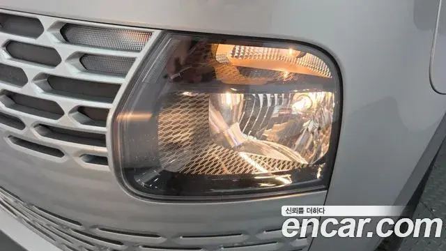 Hyundai Staria 2021 — Şəkil 24/30