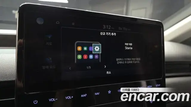 Hyundai Staria 2021 — Şəkil 18/30