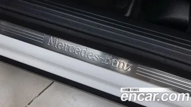 Mercedes-Benz GLB-Class 2025 — Фото 18/20
