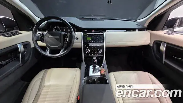 Land Rover Discovery Sport 2020 — Фото 7/20