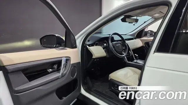 Land Rover Discovery Sport 2020 — Фото 10/20