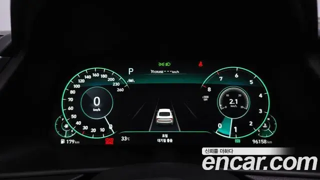 Hyundai Sonata 2019 — Фото 8/20
