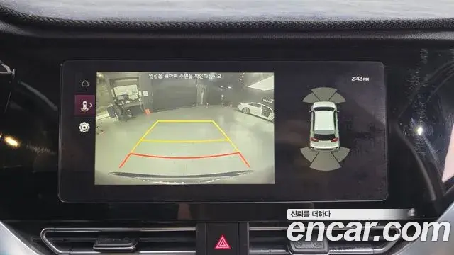Kia Niro 2019 — Photo 25/34