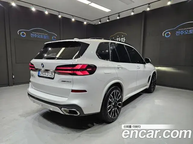 BMW X5 2026 — Фото 2/20