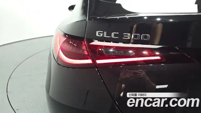 Mercedes-Benz GLC-Class 2025 — Şəkil 13/31