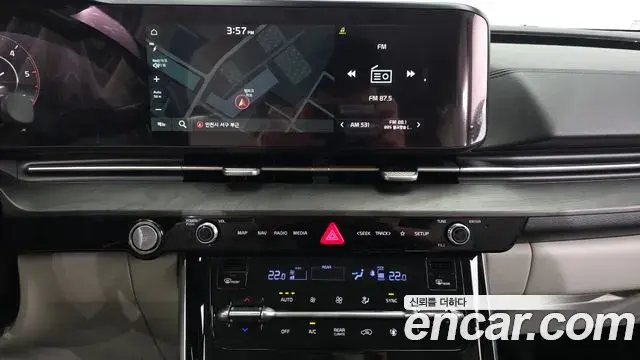 Kia Carnival 2021 — Şəkil 14/20