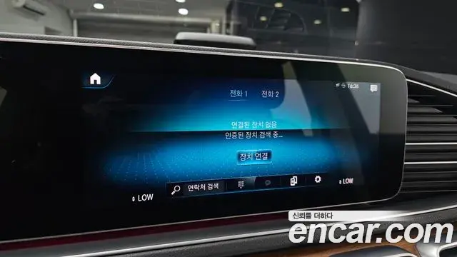 Mercedes-Benz GLE-Class 2020 — Фото 17/20
