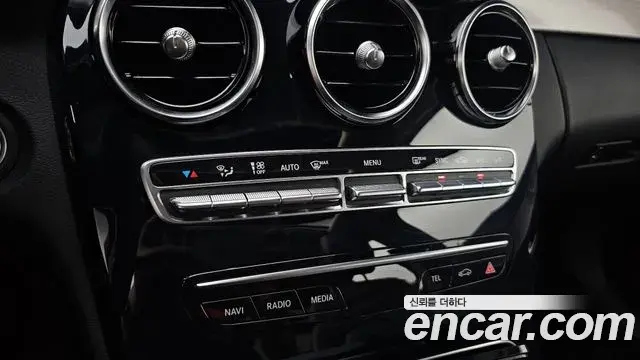 Mercedes-Benz C-Class 2020 — Фото 18/20