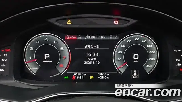 Audi Q7 2023 — Фото 8/20