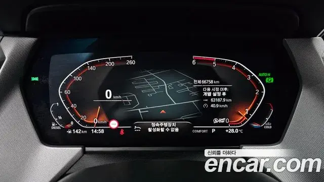 BMW 2 Series Gran Coupe 2021 — Фото 8/20